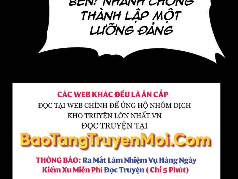 Cánh Cổng Mở Ra Đúng Ngày Đầu Tiên Tôi Thành Chính Trị Gia Chapter 17 - Trang 122