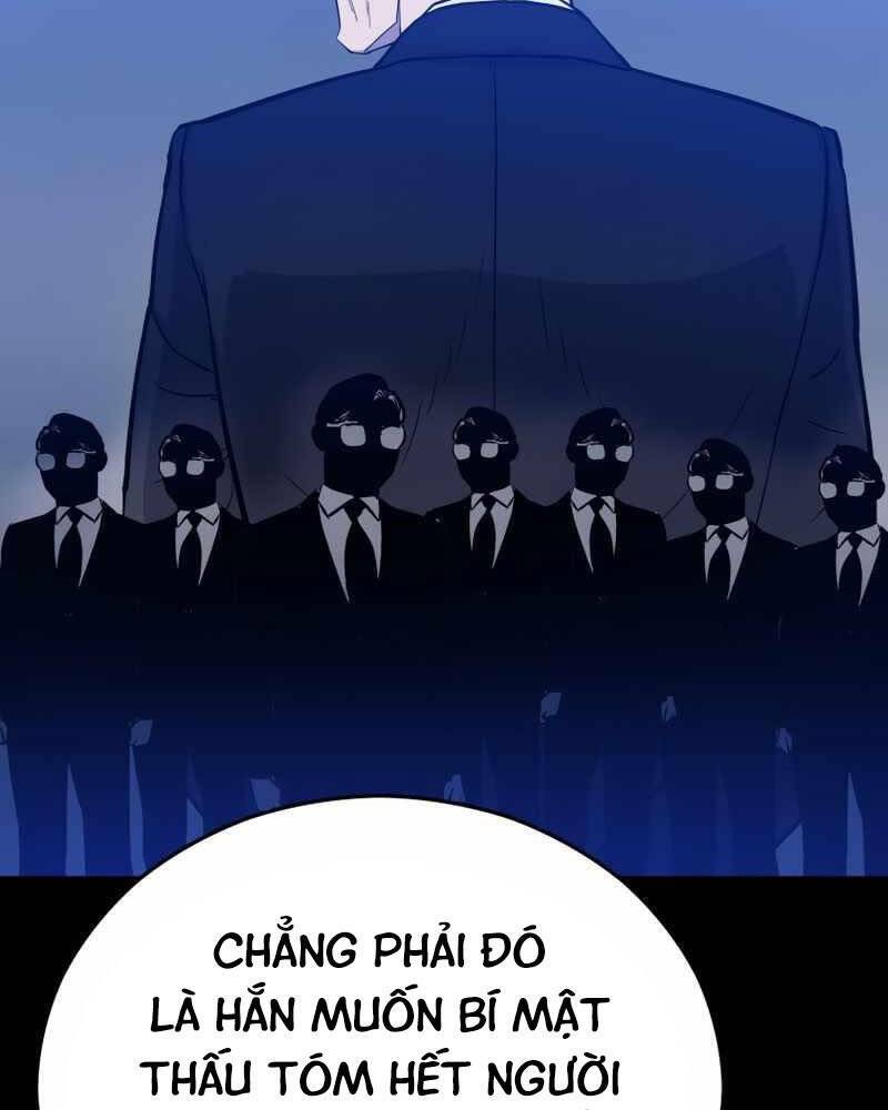 Cánh Cổng Mở Ra Đúng Ngày Đầu Tiên Tôi Thành Chính Trị Gia Chapter 20 - Trang 37