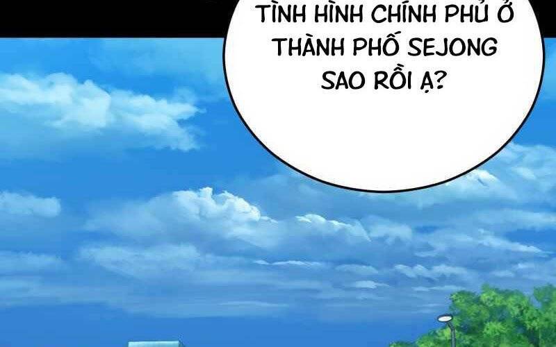 Cánh Cổng Mở Ra Đúng Ngày Đầu Tiên Tôi Thành Chính Trị Gia Chapter 20 - Trang 1