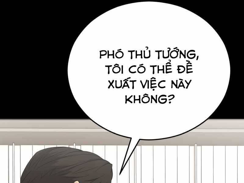 Cánh Cổng Mở Ra Đúng Ngày Đầu Tiên Tôi Thành Chính Trị Gia Chapter 21 - Trang 115