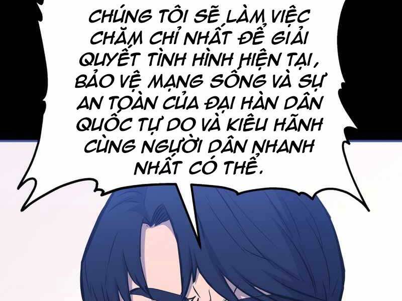 Cánh Cổng Mở Ra Đúng Ngày Đầu Tiên Tôi Thành Chính Trị Gia Chapter 17 - Trang 162