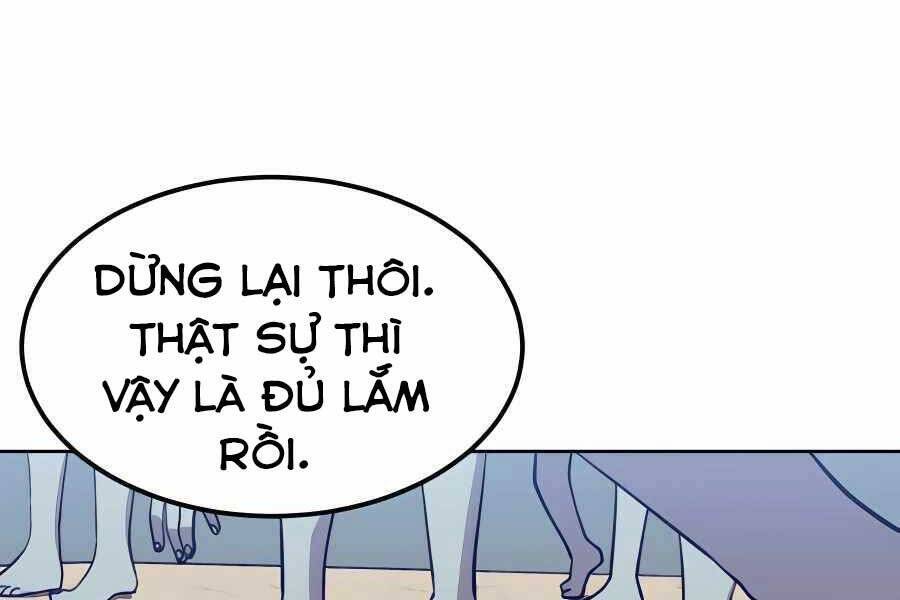 Thợ Săn Cơ Bắp Chapter 3 - Trang 249