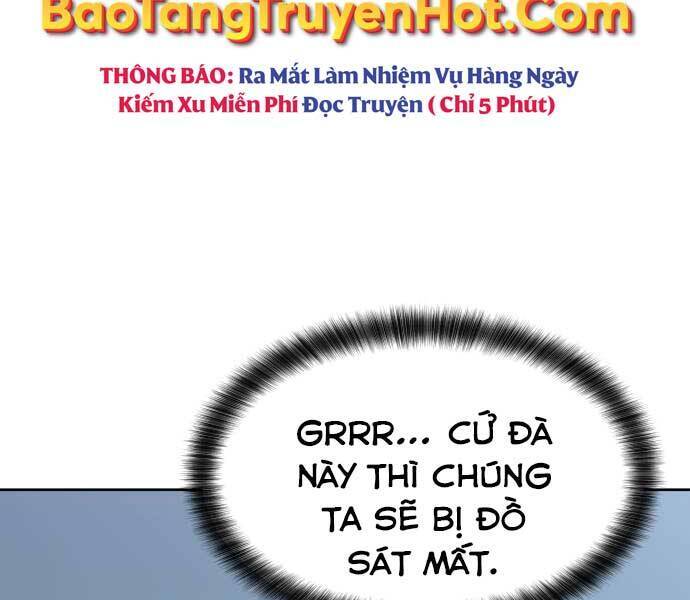 Thợ Săn Cơ Bắp Chapter 4 - Trang 5