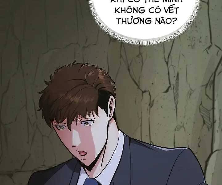 Kẻ Phát Hoạ Ấn Chú Chapter 1.5 - Trang 32