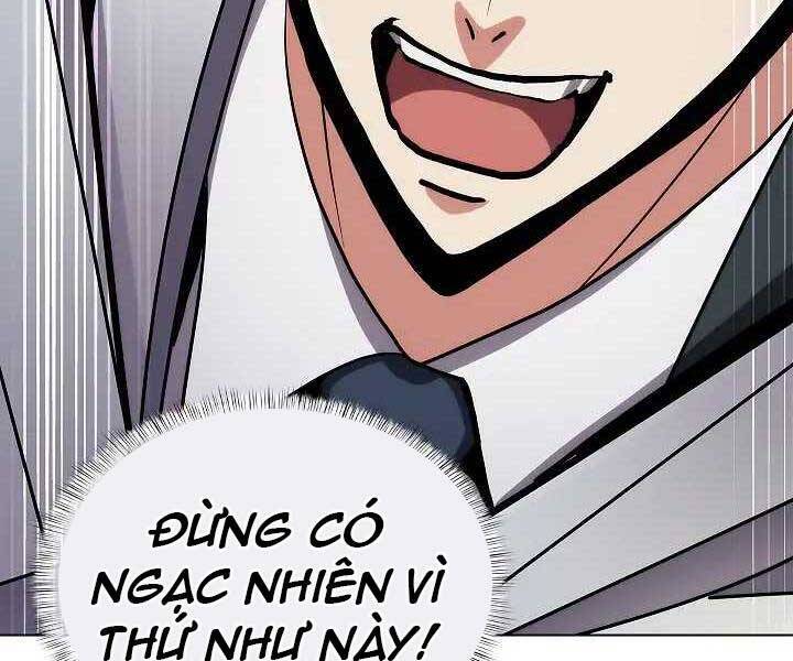 Kẻ Phát Hoạ Ấn Chú Chapter 1.5 - Trang 176