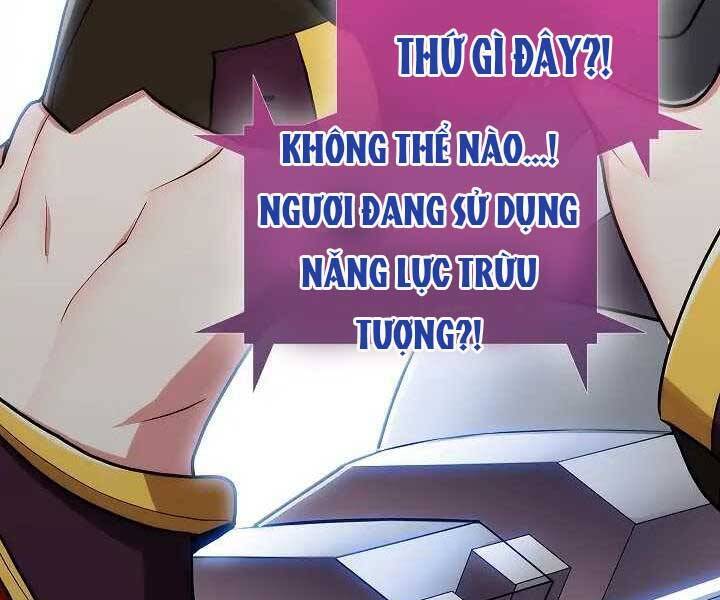 Kẻ Phát Hoạ Ấn Chú Chapter 1.5 - Trang 139