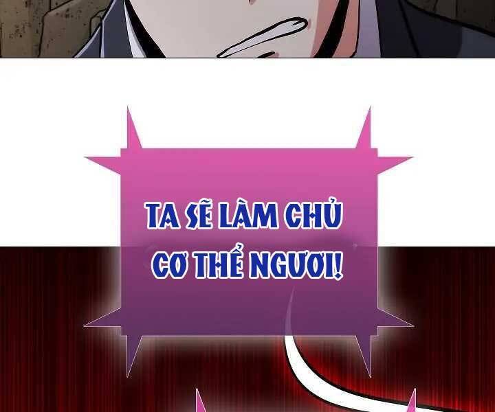 Kẻ Phát Hoạ Ấn Chú Chapter 1.5 - Trang 95