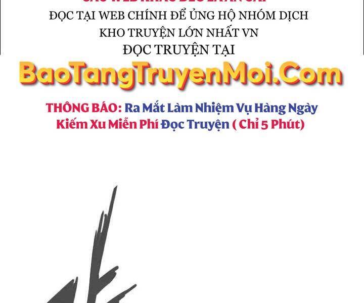 Kẻ Phát Hoạ Ấn Chú Chapter 1.5 - Trang 71