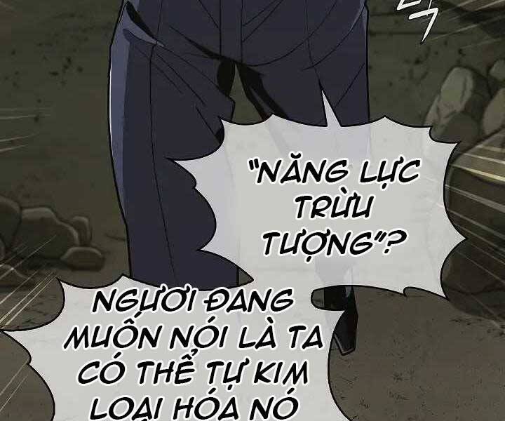 Kẻ Phát Hoạ Ấn Chú Chapter 1.5 - Trang 110