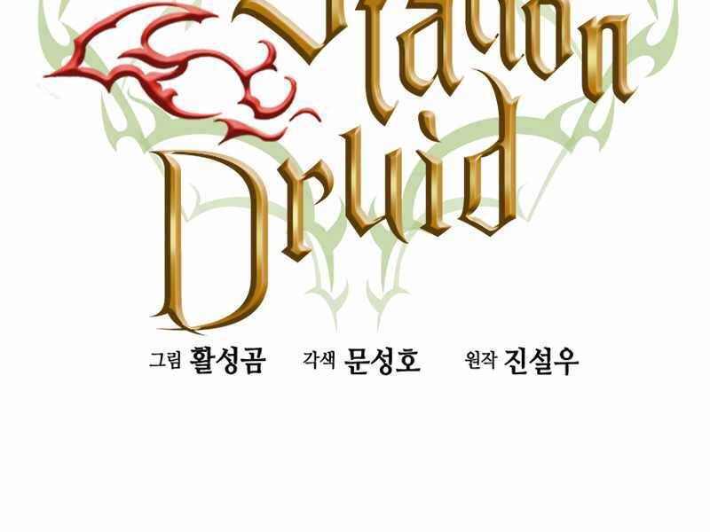 Druid Tại Ga Seoul Chapter 55 - Trang 54