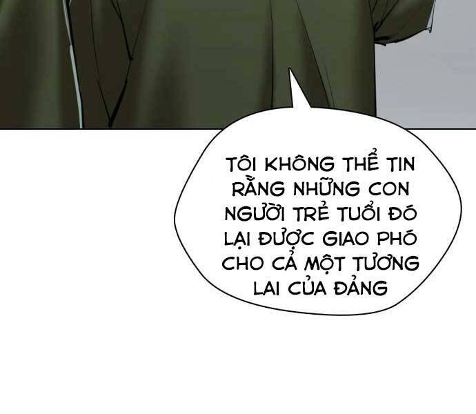 Điệp Viên 18 Tuổi Chapter 2 - Trang 20