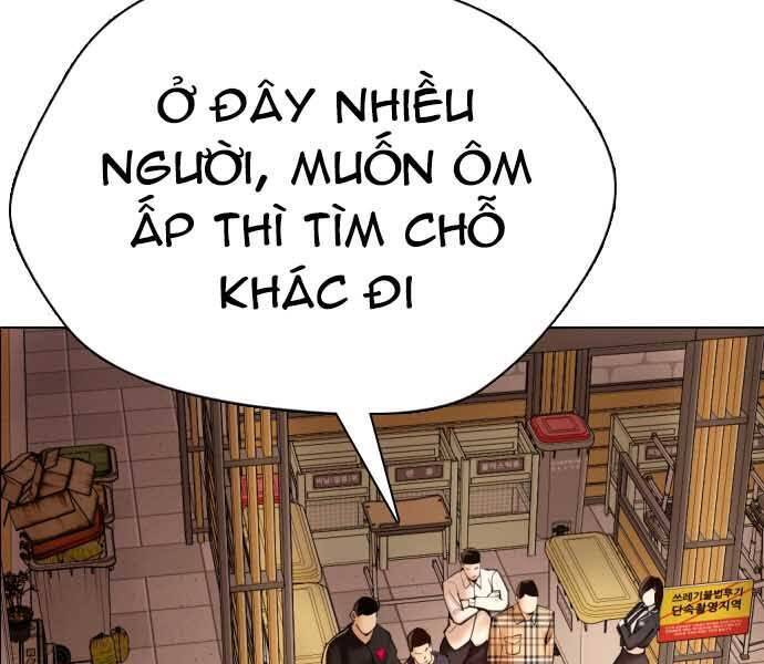 Điệp Viên 18 Tuổi Chapter 1 - Trang 318