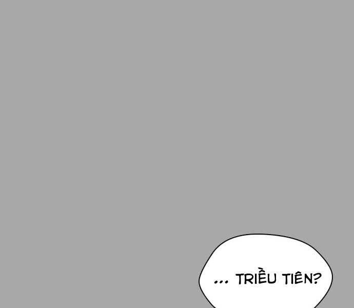 Điệp Viên 18 Tuổi Chapter 3 - Trang 21