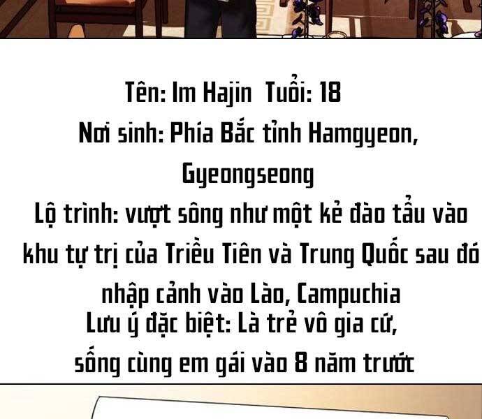 Điệp Viên 18 Tuổi Chapter 2 - Trang 196