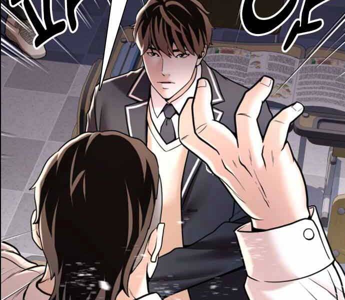 Điệp Viên 18 Tuổi Chapter 1 - Trang 82