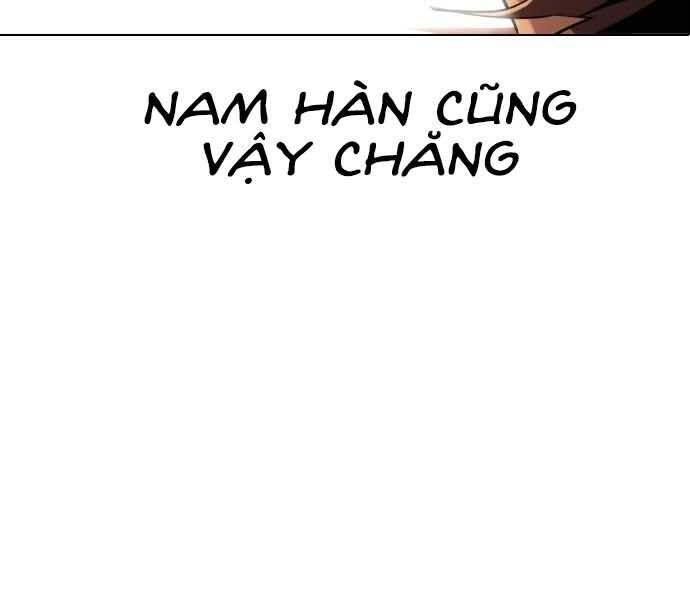 Điệp Viên 18 Tuổi Chapter 1 - Trang 371