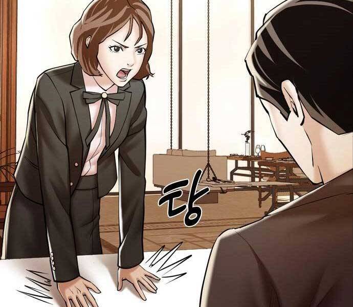 Điệp Viên 18 Tuổi Chapter 2 - Trang 233