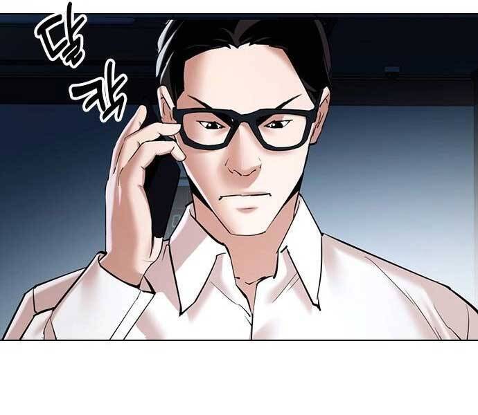 Điệp Viên 18 Tuổi Chapter 3 - Trang 149