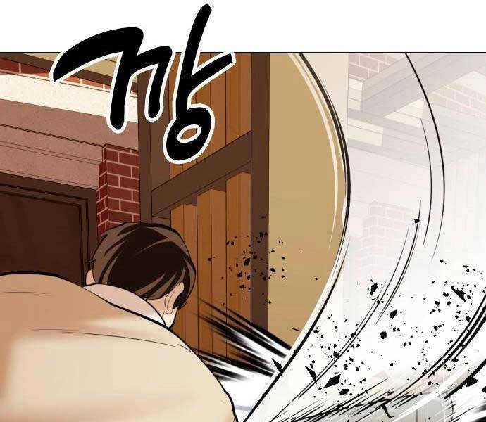 Điệp Viên 18 Tuổi Chapter 2 - Trang 95