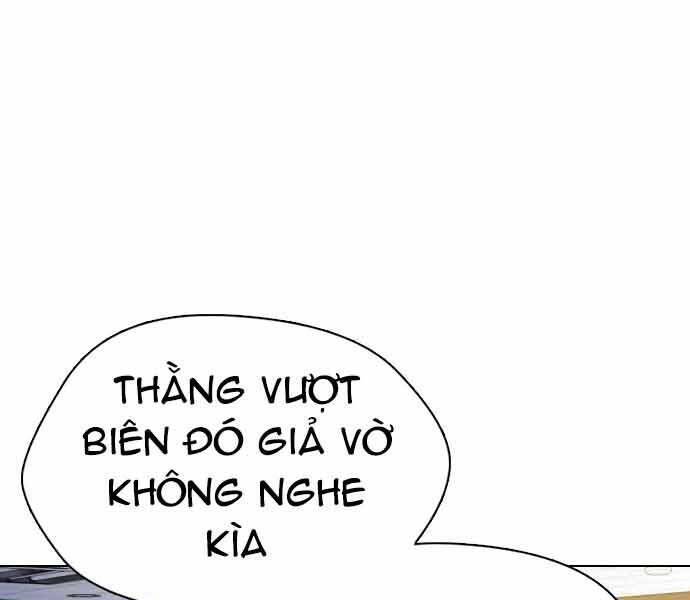 Điệp Viên 18 Tuổi Chapter 1 - Trang 24