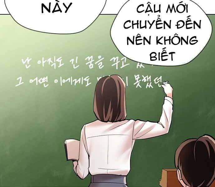 Điệp Viên 18 Tuổi Chapter 1 - Trang 151