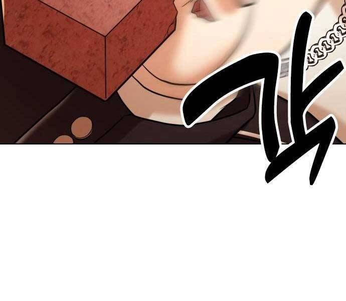 Điệp Viên 18 Tuổi Chapter 2 - Trang 154