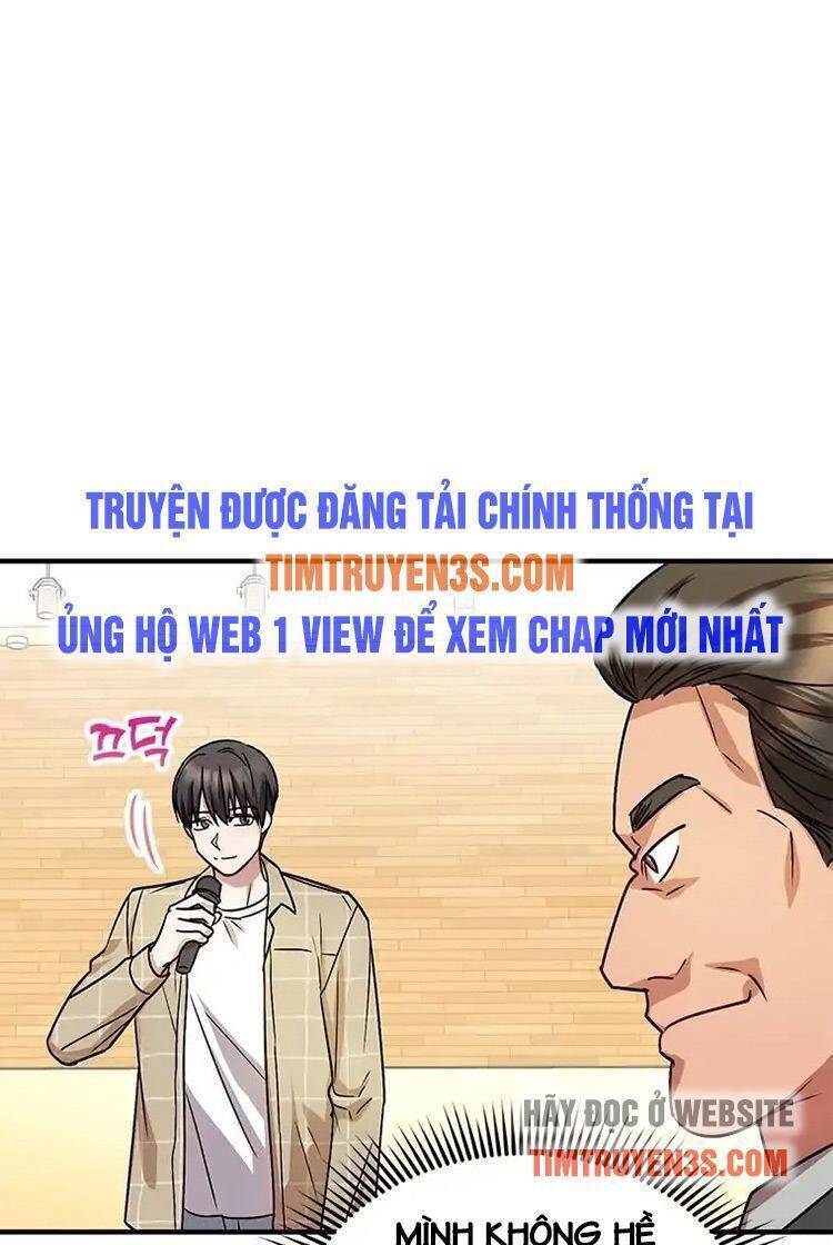 Thư Viện Ẩn Của Siêu Idol Chapter 3 - Trang 7