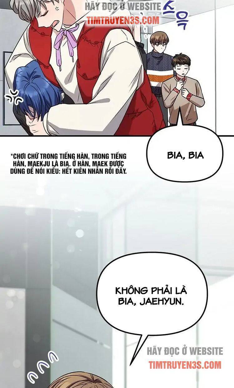 Thư Viện Ẩn Của Siêu Idol Chapter 3 - Trang 69