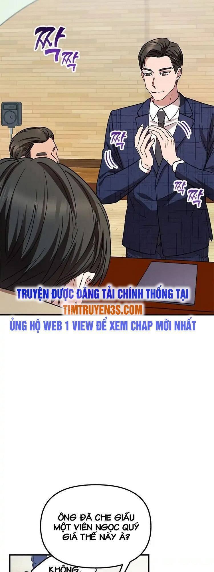 Thư Viện Ẩn Của Siêu Idol Chapter 3 - Trang 25