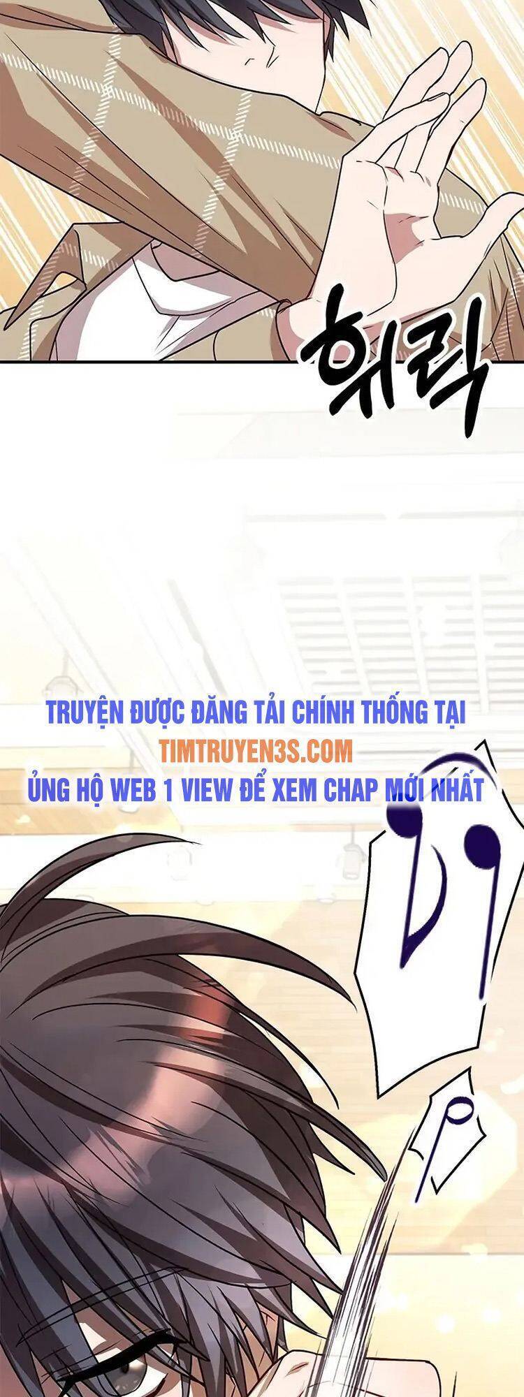 Thư Viện Ẩn Của Siêu Idol Chapter 3 - Trang 17