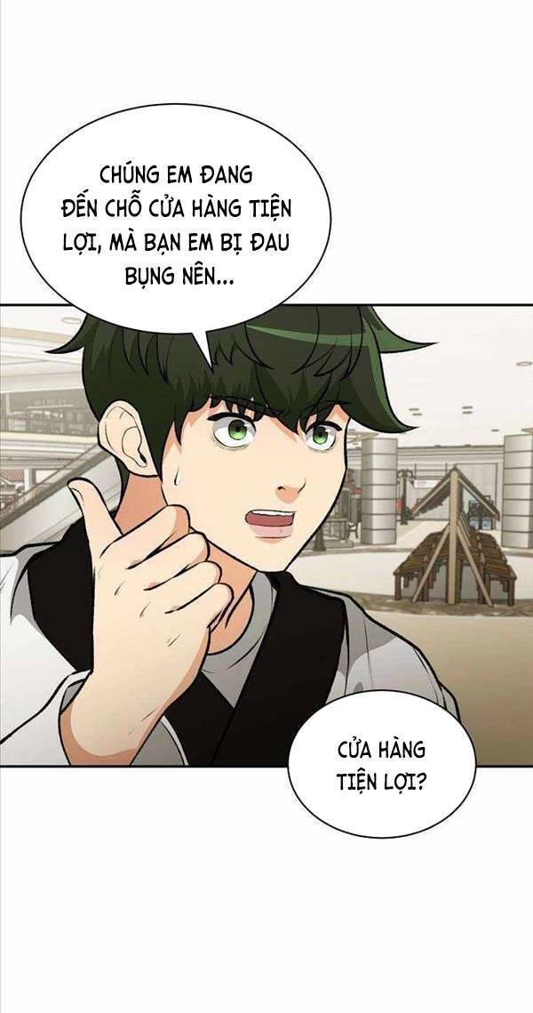 Con Tàu Zombie Chapter 9 - Trang 7