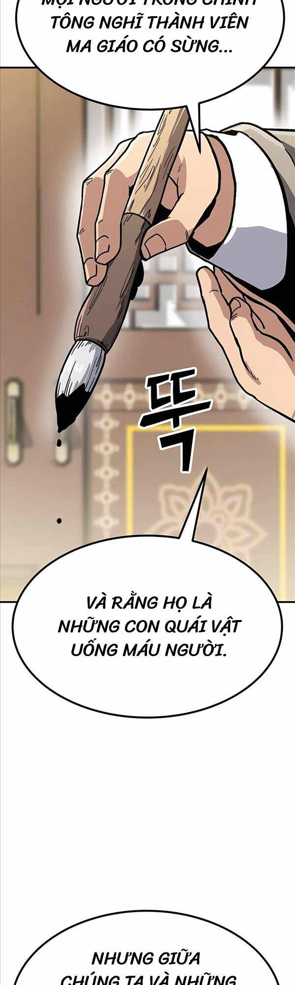 Hiệp Sĩ Xương Khô Chapter 6 - Trang 106