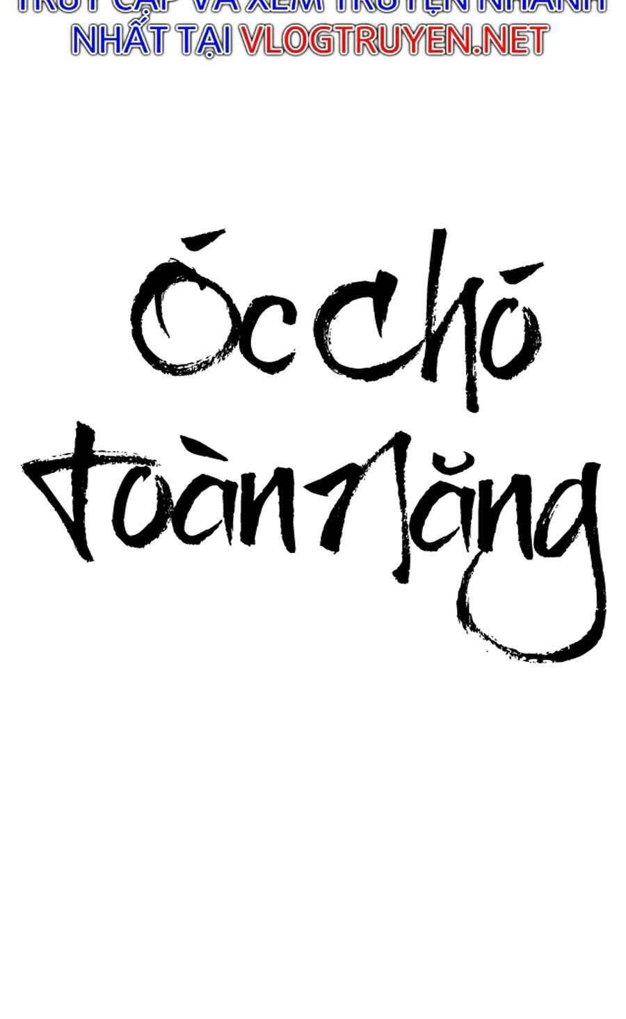 Óc Chó Toàn Năng Chapter 8 - Trang 127