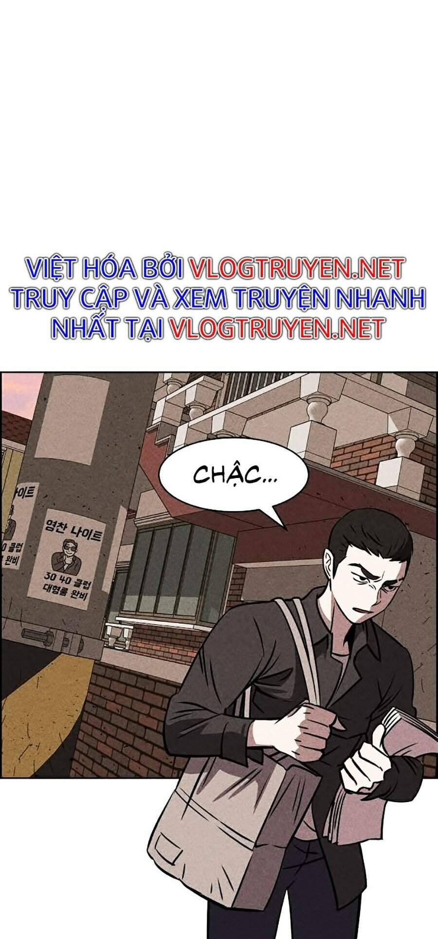 Óc Chó Toàn Năng Chapter 8 - Trang 98