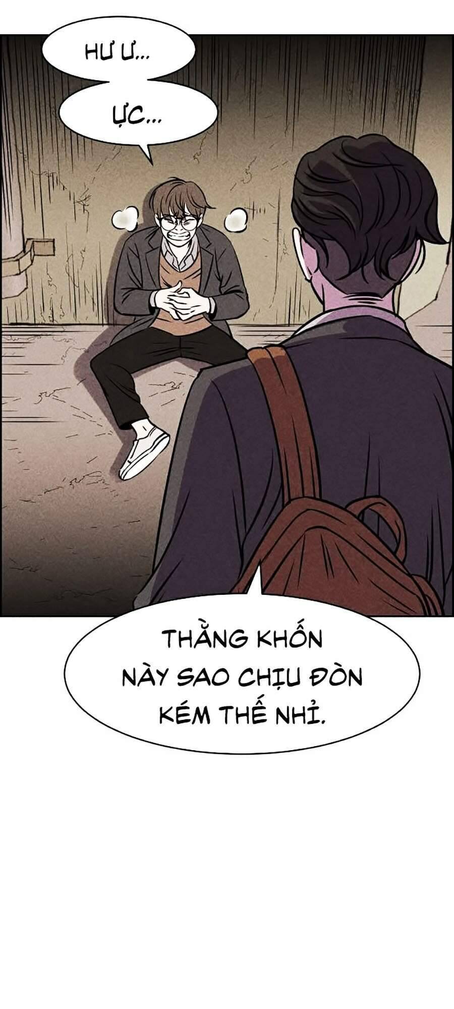 Óc Chó Toàn Năng Chapter 8 - Trang 13