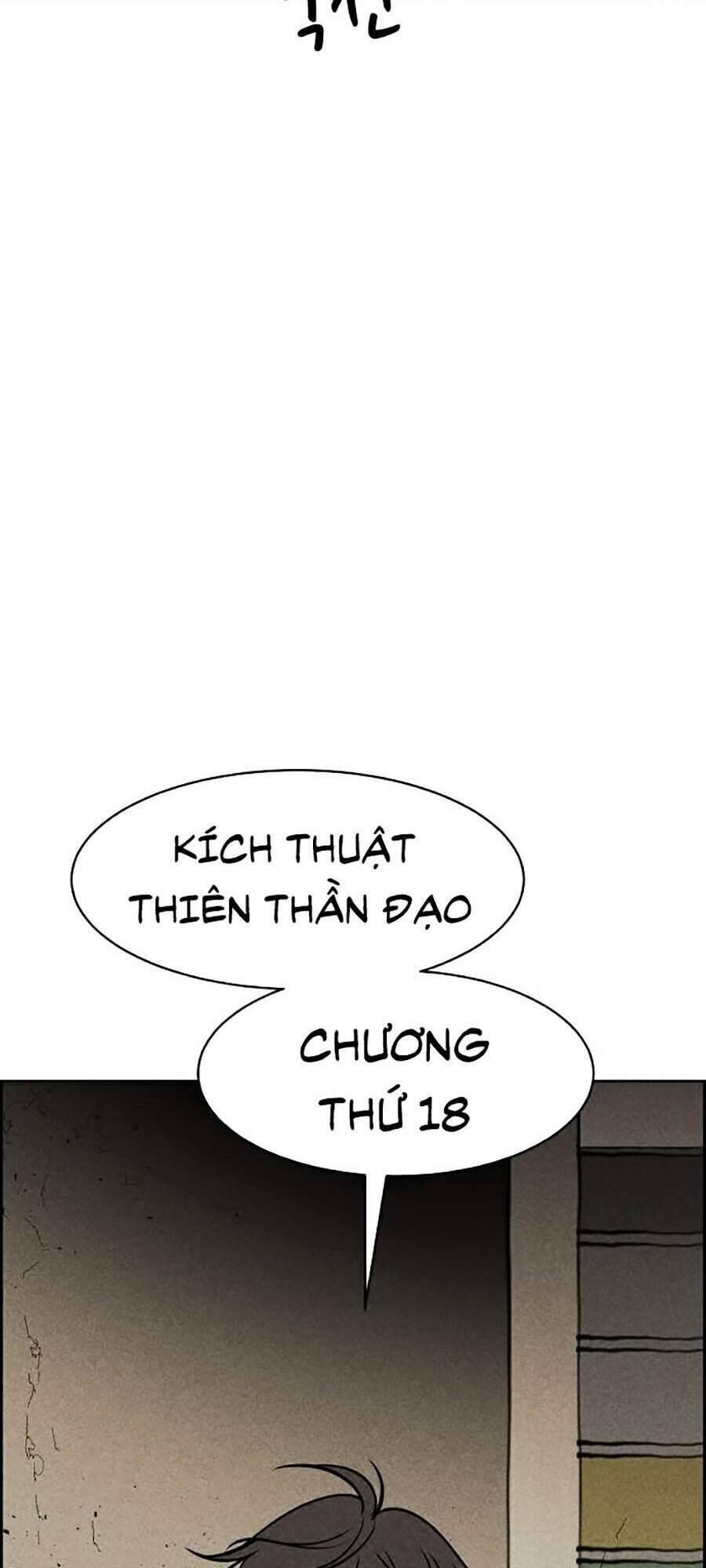 Óc Chó Toàn Năng Chapter 8 - Trang 81