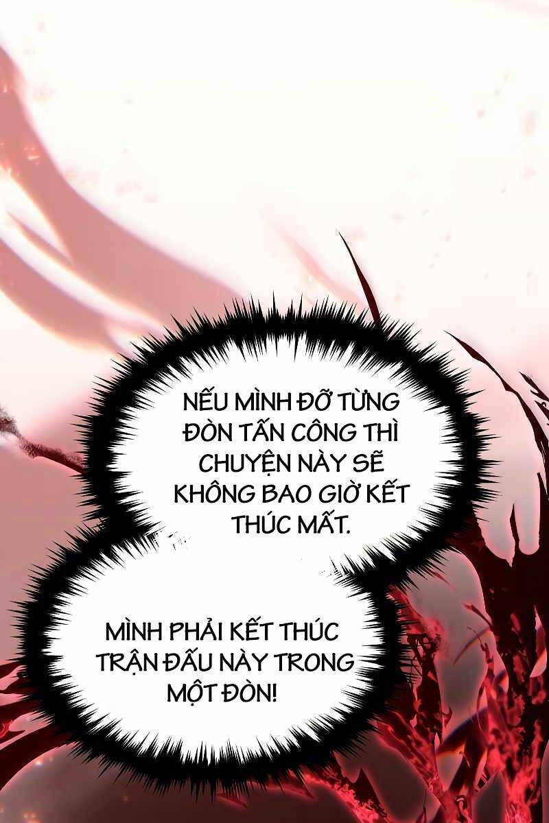 Người Chơi Mạnh Nhất Hồi Quy Lần Thứ 100 Chapter 0.5 - Trang 32