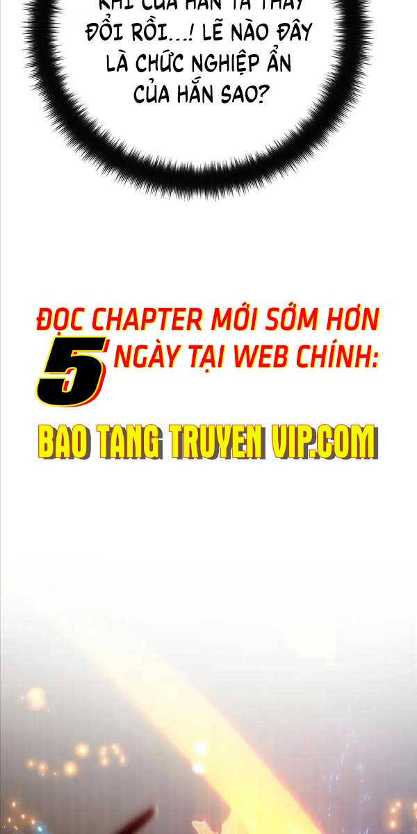 Quỷ Troll Mạnh Nhất Thế Giới Chapter 49 - Trang 114