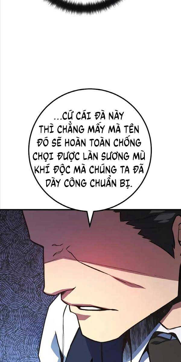 Quỷ Troll Mạnh Nhất Thế Giới Chapter 49 - Trang 51