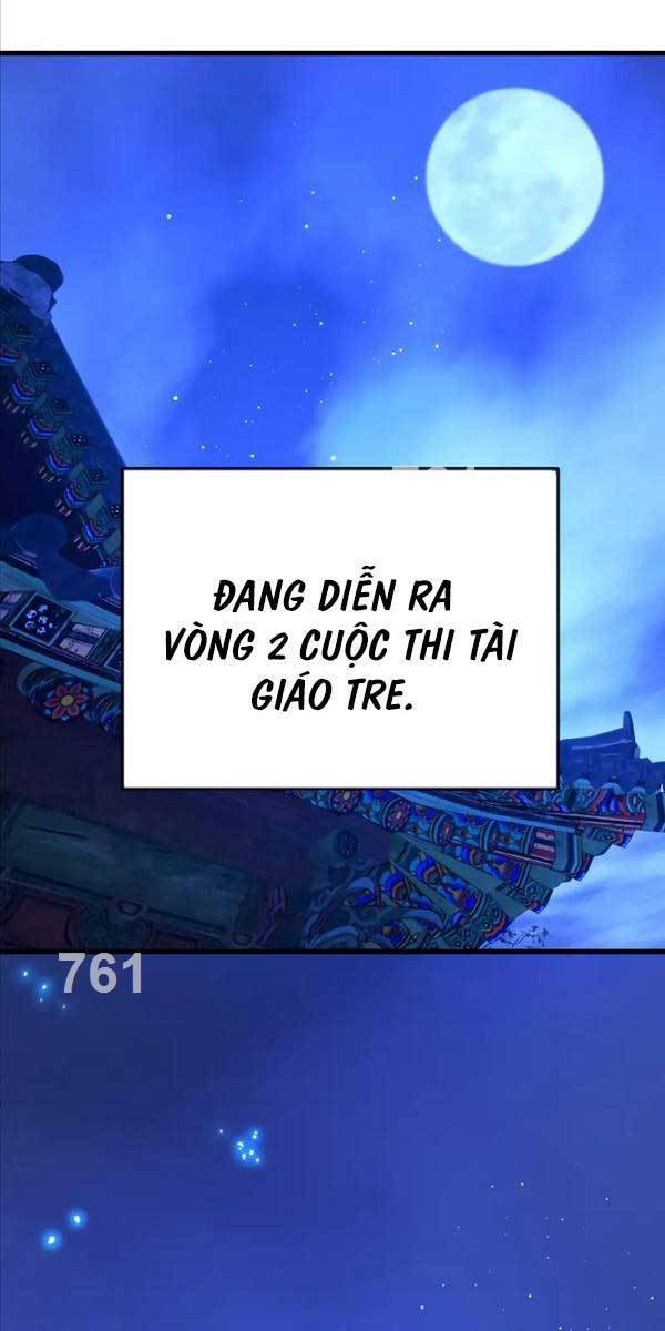 Quỷ Troll Mạnh Nhất Thế Giới Chapter 49 - Trang 1