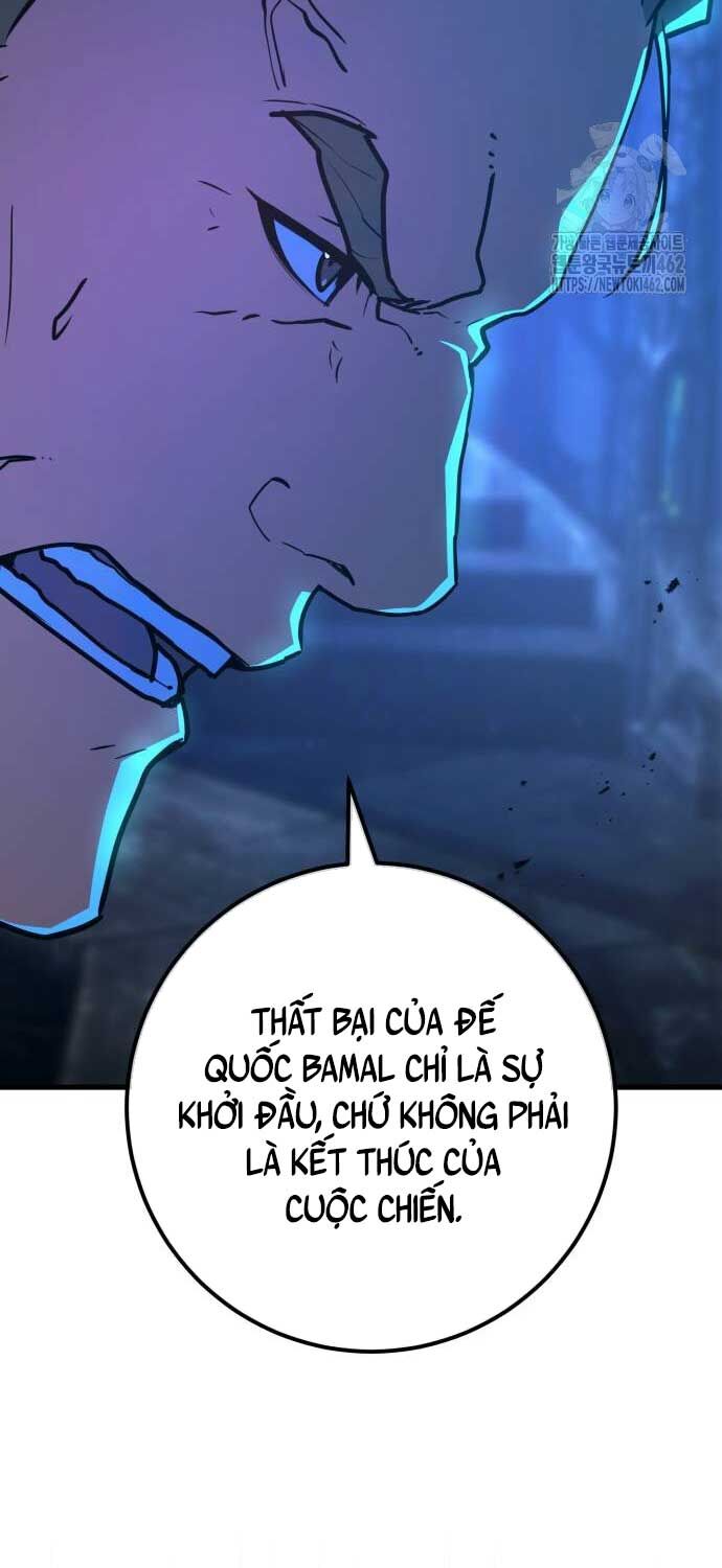 Quỷ Troll Mạnh Nhất Thế Giới Chapter 104 - Trang 35