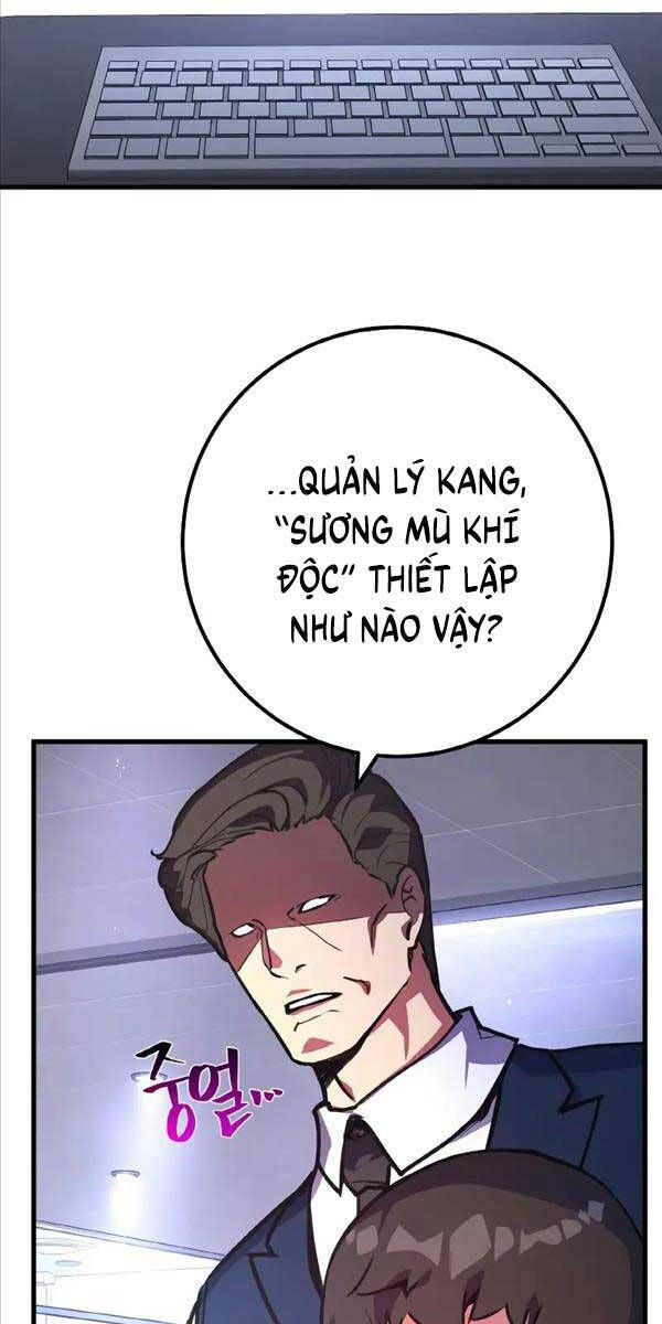 Quỷ Troll Mạnh Nhất Thế Giới Chapter 49 - Trang 44