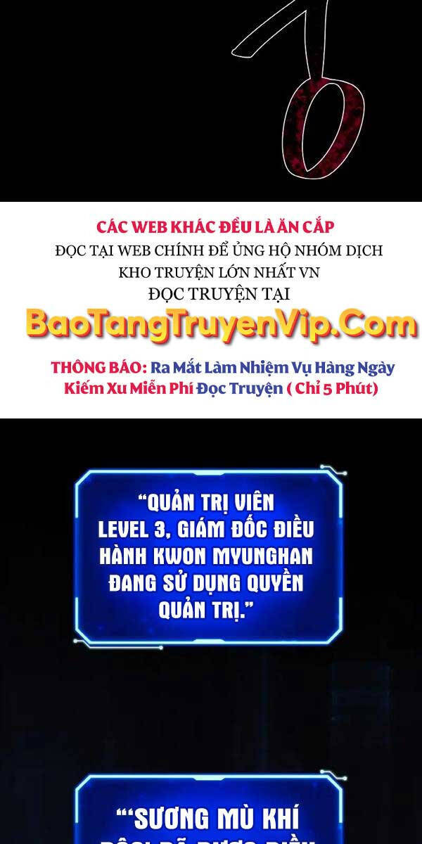 Quỷ Troll Mạnh Nhất Thế Giới Chapter 49 - Trang 54