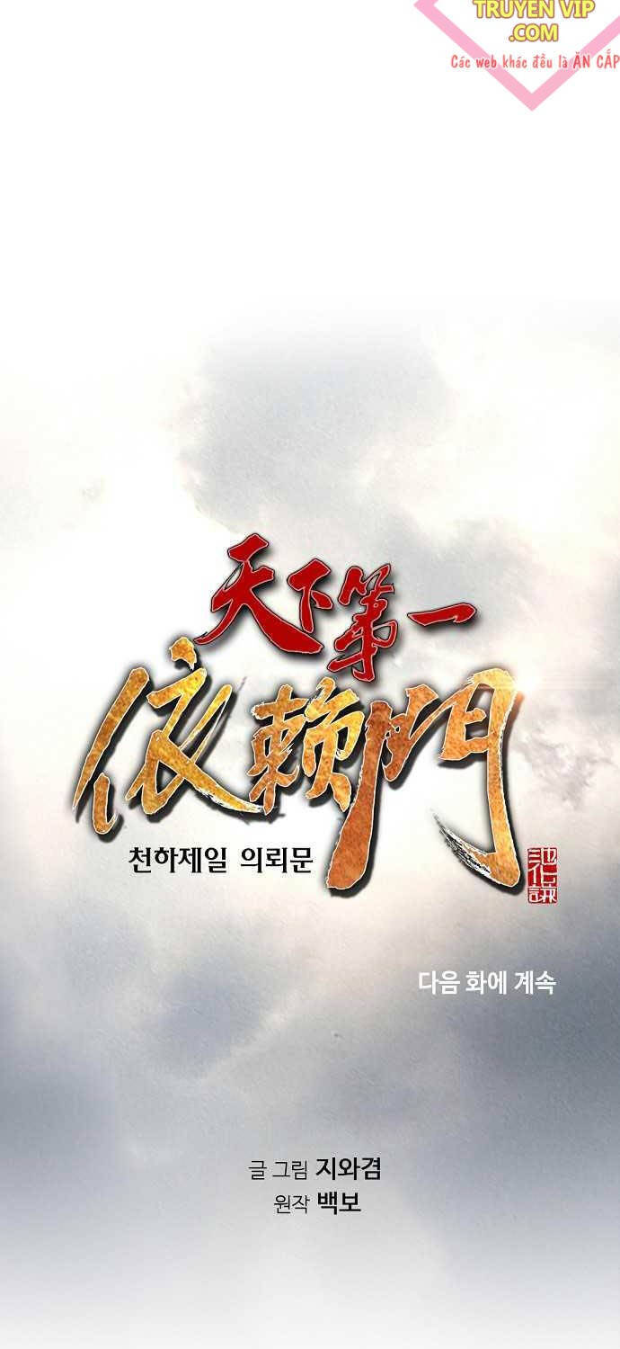 Thiên Hạ đệ Nhất Y Lại Môn Chapter 74 - Trang 74