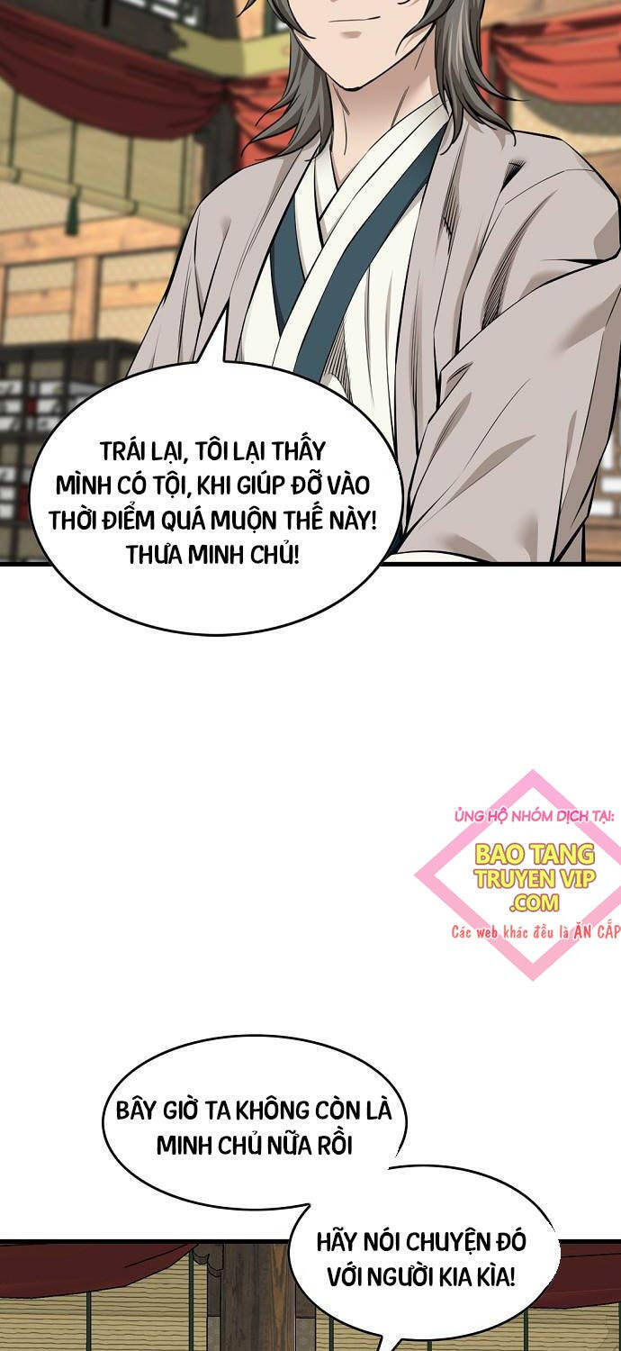 Thiên Hạ đệ Nhất Y Lại Môn Chapter 75 - Trang 6