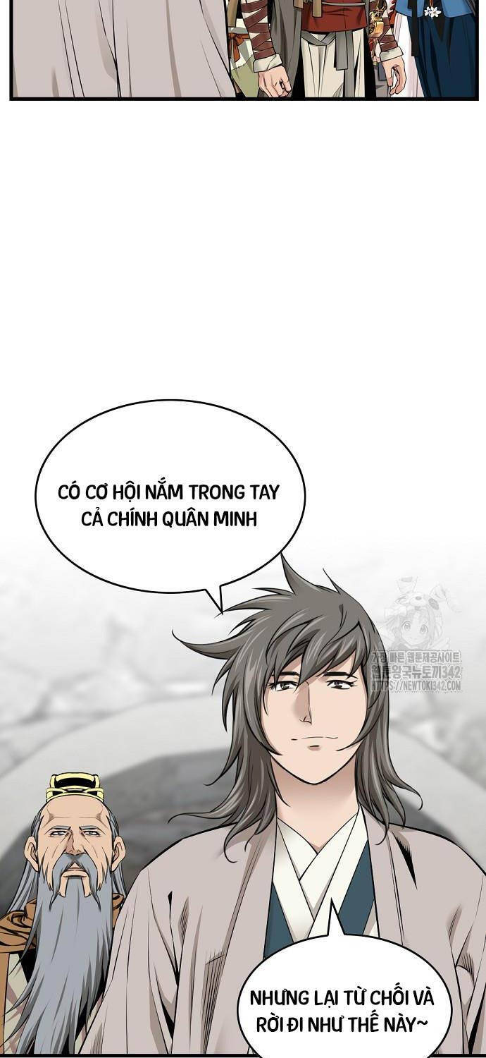 Thiên Hạ đệ Nhất Y Lại Môn Chapter 75 - Trang 22