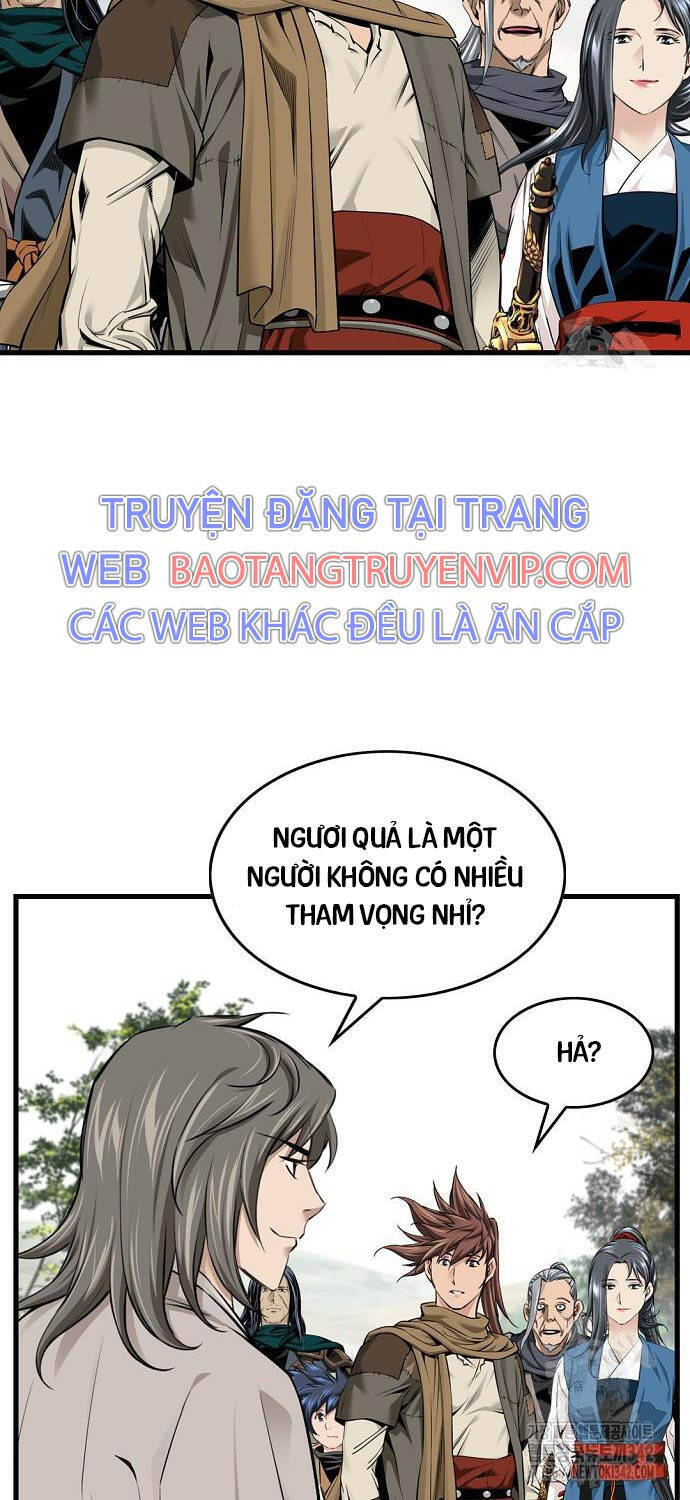 Thiên Hạ đệ Nhất Y Lại Môn Chapter 75 - Trang 21