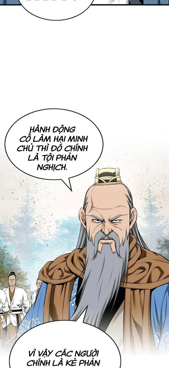 Thiên Hạ đệ Nhất Y Lại Môn Chapter 74 - Trang 16