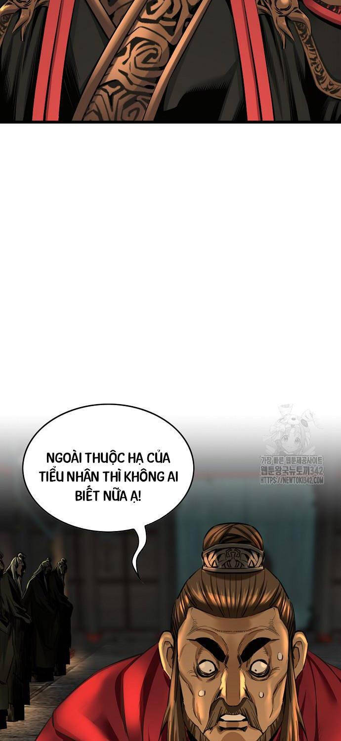 Thiên Hạ đệ Nhất Y Lại Môn Chapter 75 - Trang 54