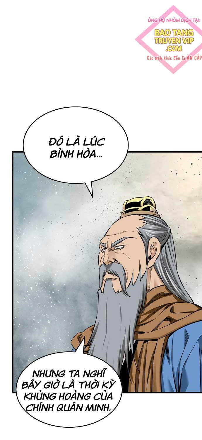 Thiên Hạ đệ Nhất Y Lại Môn Chapter 74 - Trang 14